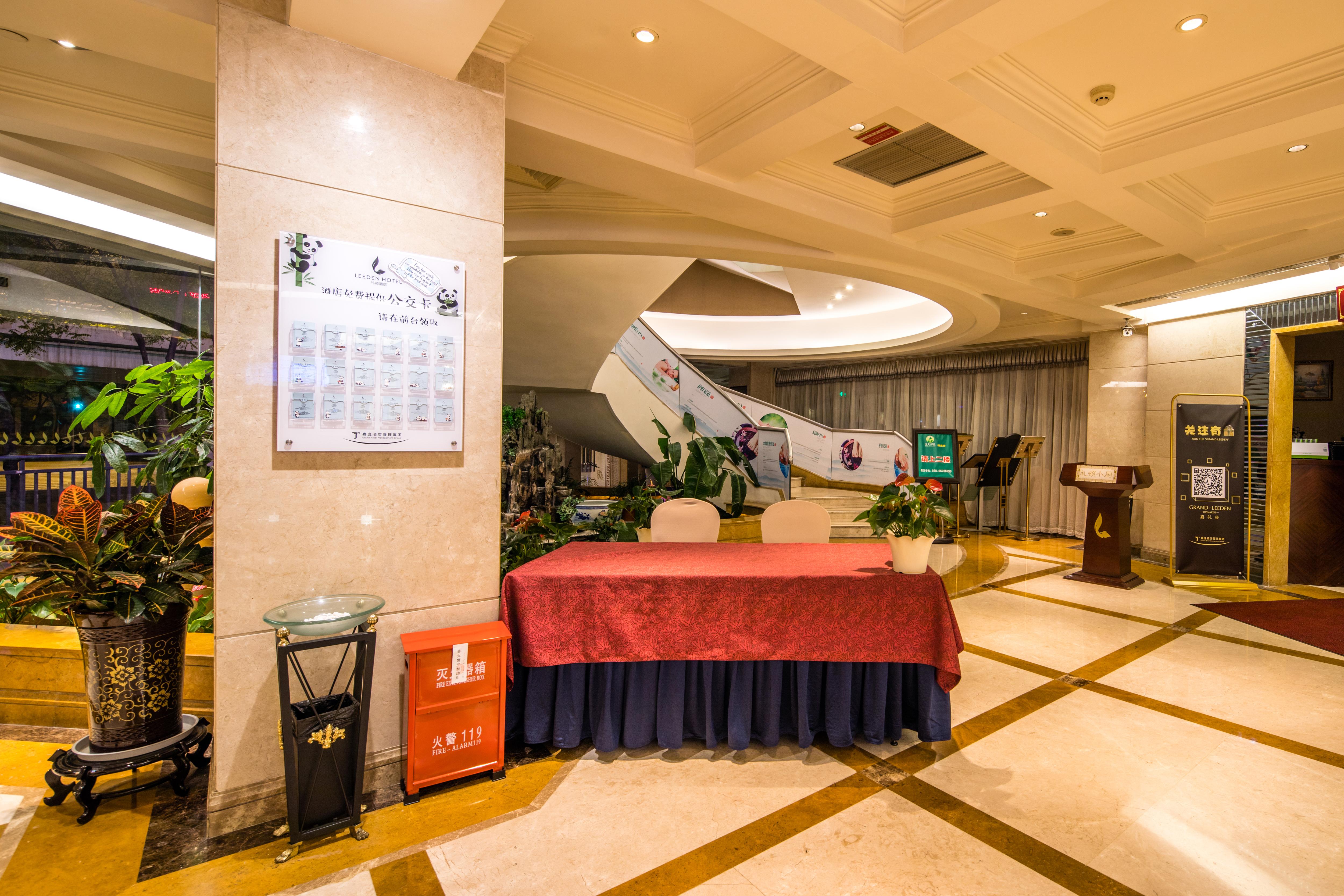 Leeden Hotel Csengtu Kültér fotó